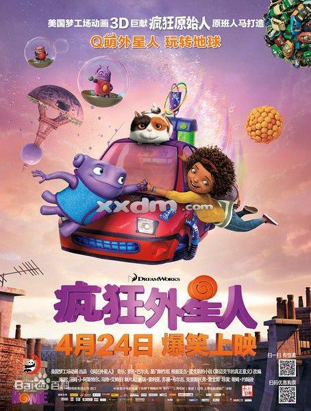 拿到cpa证书孩子高考可以加150分吗