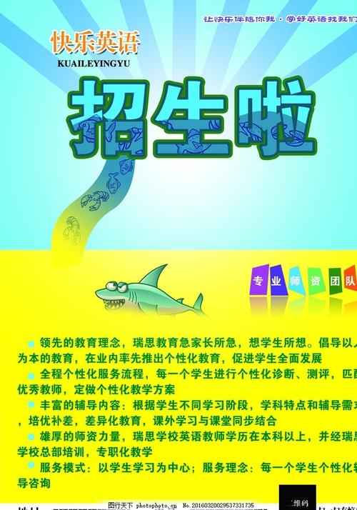 买张麦克礼大学文凭毕业证